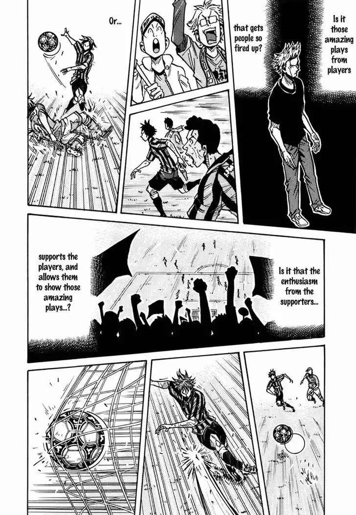 Giant Killing Chapter 237 9